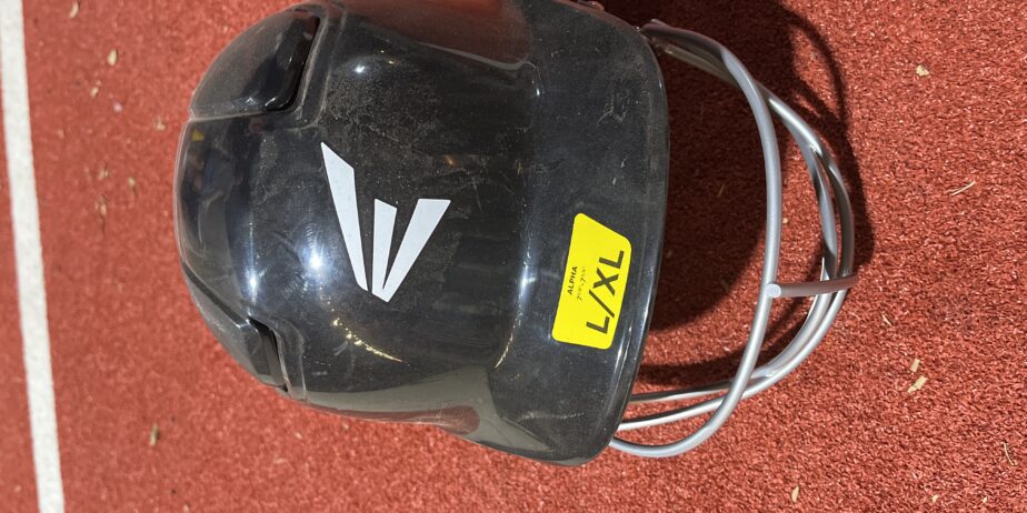Easton L/XL 7 1/8” – 7 3/4”